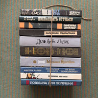 Набор книг 80-х, 90-х антиквариат, детективы часть 2