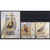 Македония 2019. EUROPA. Фауна птицы 2марки+блок  (873-4)