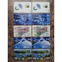 Лот телефонных карт РБ N13 (10 шт.)