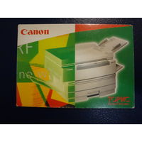 Календарик 2001 г.  ТОРИС КопиТехник.