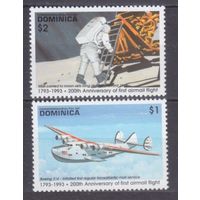 1993 Доминика 1724-1725 Астронавт на Луне / Авиация 6,00 евро