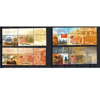 60 лет Победы в Великой Отечественной войне Беларусь 2005 год (607-610) серия из 4 марок** купон