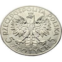 Польша, 5 злотых 1934 Ядвига. Штемпельный блеск. С рубля.