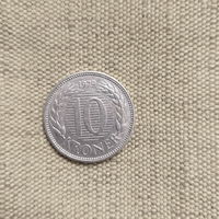 Дания 10 крон 1979 Королева Маргарет