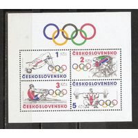 ФФ2 Чехословакия 1984 Ол. игры