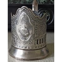 Подстаканник СОВЕТСКИЙ КОСМОС, СССР, 1966-1972. Клеймо "Глухарь МНЦ ЦЕНА 2р59к", Кольчугино.