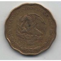 МЕКСИКАНСКИЕ СОЕДИНЁННЫЕ ШТАТЫ. 50 СЕНТАВО 2007