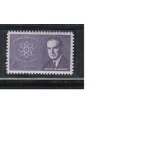 США-1962, (Мих.830),  **   ,  Личности  (одиночка)