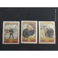 87 лет Ленину 1957 СК 1921-1923*