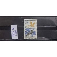 РАСПРОДАЖА СЕН-ПЬЕР И МИКЕЛОН 1963г. Чист*