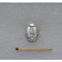 Памятник Кутузову.