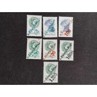 Россия 1992  н/печ.* г.Екатеринбург*  локальный выпуск  7 м