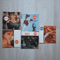 Кругозор за 1967 год номера 2, 3. 7.8.11