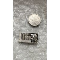 Значок День металлурга