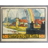 Нотгельды 50 пфеннигов 1921 год. Тюрингия. Веймарская республика