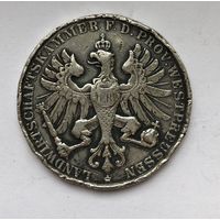 СЕРЕБРО 990 LANDWIRTSCHAFTSKAMMER ПРУССИЯ СЕЛЬСКОЕ ХОЗЯЙСТВО