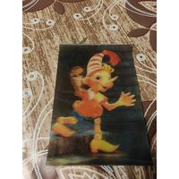 Стерео календарик,буратино,1988