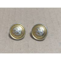 Пуговицы почта СССР ( алюминевые)