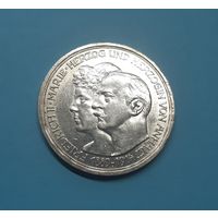 Германия. 3 марки. 1914 год. Анхальт. Фридрих II и Мария. Отличная! Серебро
