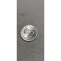 Малайзия 5 сен 2016