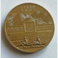 Польша 2 злотых 2008г. Пекин.