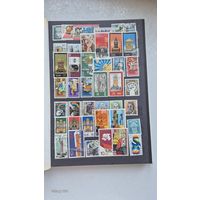 Коллекция марок. Сборная тематика