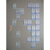 Билеты Борисов 2014, 2020 - 2024 гг.