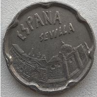 Испания 50 песет 1990 г. Expo '92. Севилья