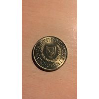 Кипр, 20 центов 1998.
