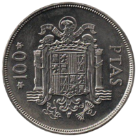 КОРОЛЕВСТВО ИСПАНИЯ. 100 ПЕСЕТ 1975(76). РЕДКАЯ