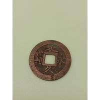 Япония 4 Мон