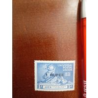 АДЕН ADEN SEIYUN 75 лет впс