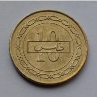 Бахрейн 10 филсов, 1429 (2008)
