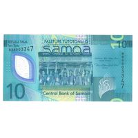 Самоа 10 тала 2023 года. Состояние UNC!