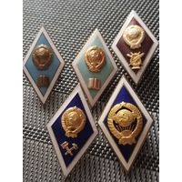 Ромбы СССР