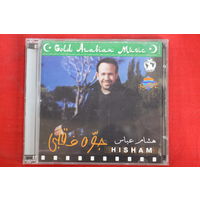 Hisham - Gold Arabian Music (2002, CD)