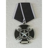 Черный Окопный крест ЧВК Вагнер реплика