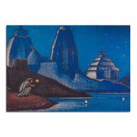 Открытка. Пейзаж. Город. Ночь. Река. Огни на Ганге Худож. Н.Рерих (чистая)