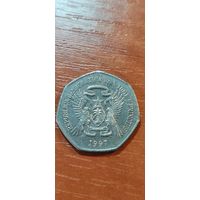 Сан-Томе и Принсипи 2000 добрас 1997