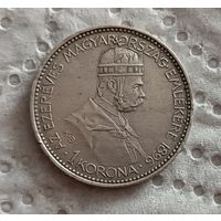 Венгрия 1 крона 1896 миллениум