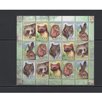 Фауна Беларусь 2008 Малый лист коллекционных марок "Дикие животные" (15 м)