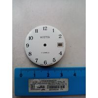 ЦИФЕРБЛАТ ВОСТОК СССР