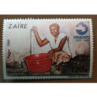 Марка Заир, Конго,50 лет компании REGIDESO (выпуск питьевой воды и все что связано), 1989 г.