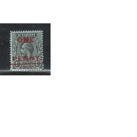 Сент-Винсент-1915,(Мих.95)  * ,  Британские колонии, Стандарт,Надп., Король, (одиночка)