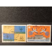 Япония, 1986. 60-я годовщина правления императора Хирохито, полная серия