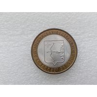 10 рублей РФ