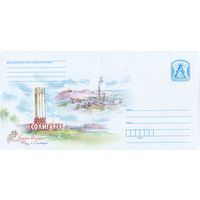 Беларусь 2018 Краiна Беларусь Страна Беларусь Солигорск стела Солигорск, панорама Солигорского калийного комбината (к4)