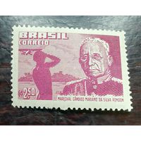 Бразилия 1958