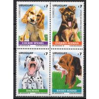 Уругвай 1999. Фауна. Собаки. 4 марки квартблок (2478)