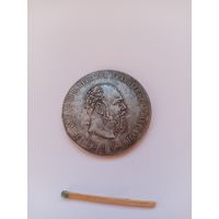 Жетон. А-3. За лучшую верховую лошадь. НОВОДЕЛ.